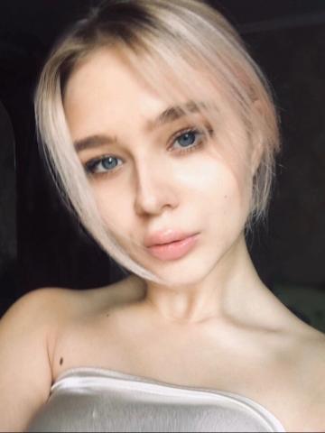 Шарлотта